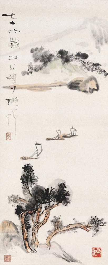 谢之光 1976年作 风吹帆过图 立轴